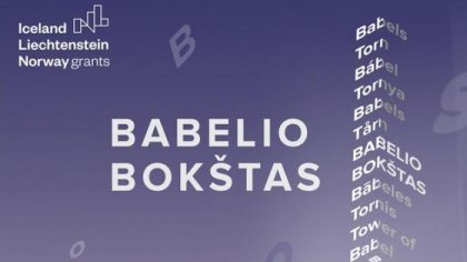 Spektaklio premjera: keturių Europos teatrų interaktyvus žaidimas jaunimui